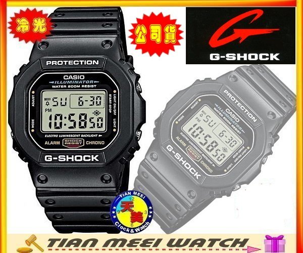 【台灣CASIO原廠公司貨】G SHOCK 復刻抗震運動錶 DW-5600E-1【天美鐘錶店家直營】【下殺↘超低價】