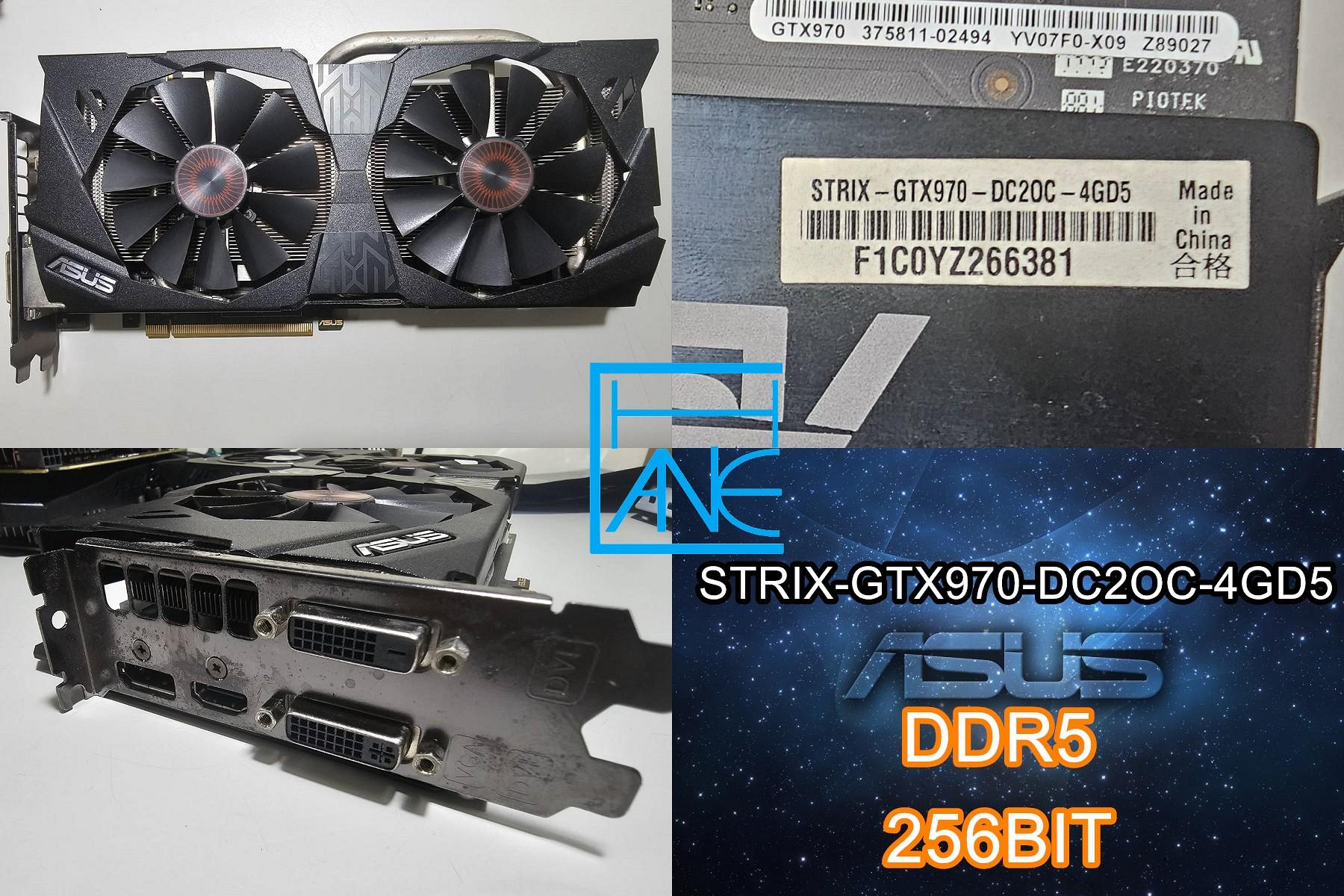 【 大胖電腦 】華碩 貓頭鷹 GTX970-DC2OC-4GD5 顯示卡/D5/256/保固30天/直購1300元