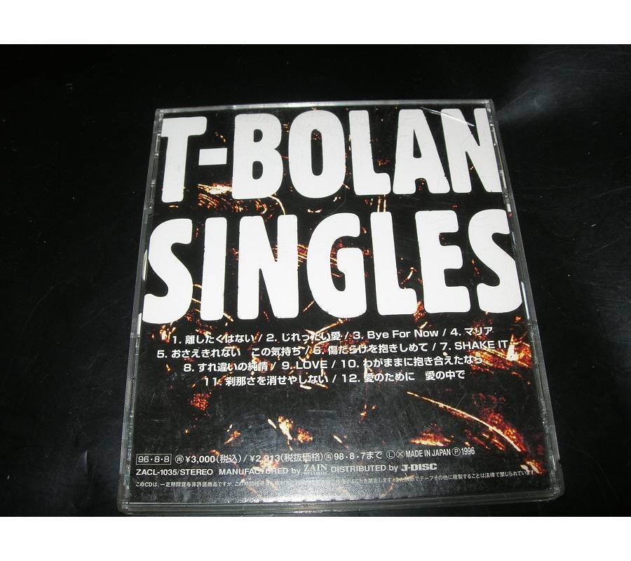 T-BOLAN singles 日本版| Yahoo奇摩拍賣