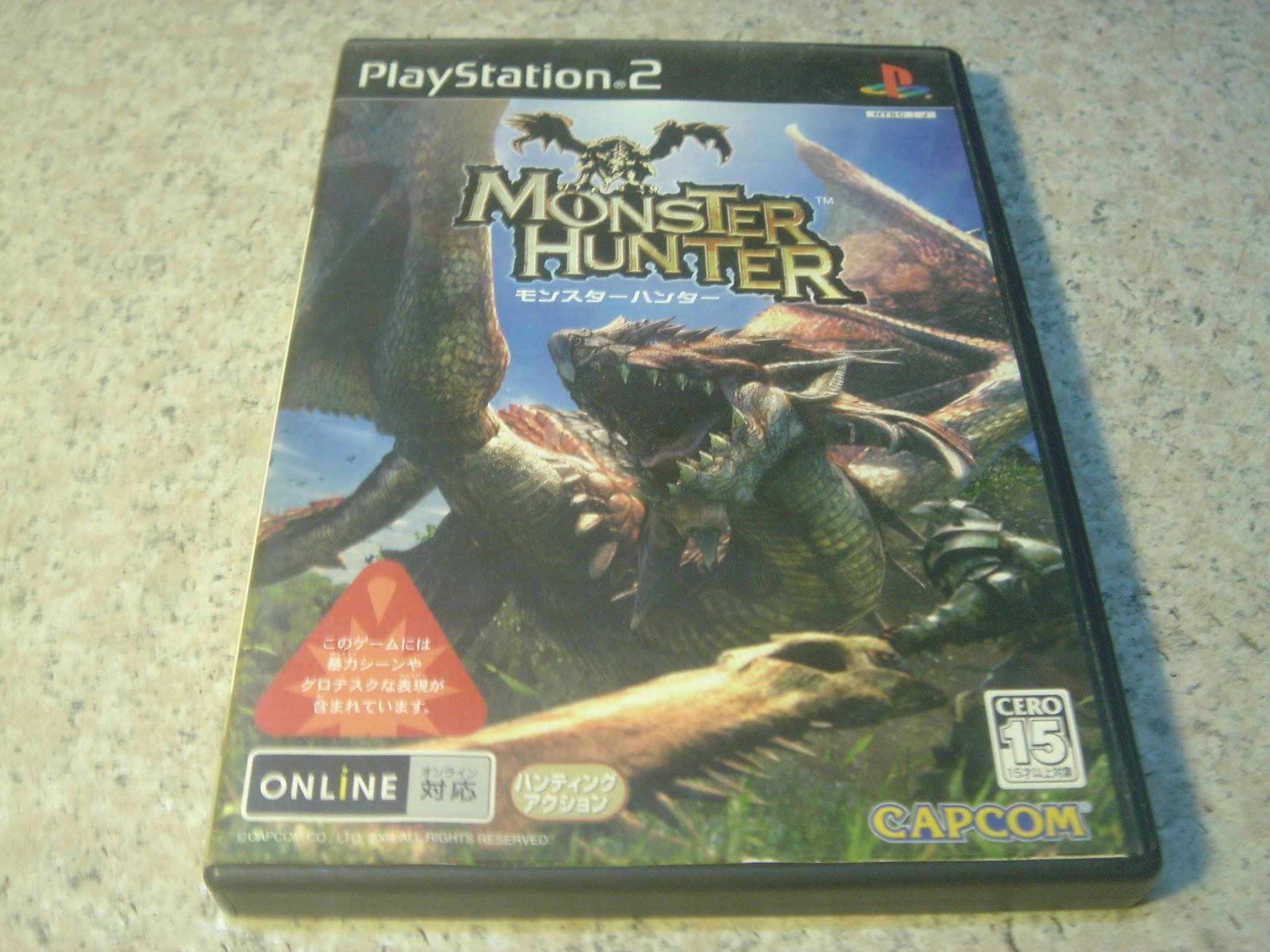 Ps2 魔物獵人1 Monster Hunter 日文版直購價500元桃園 蝦米小鋪 Yahoo奇摩拍賣