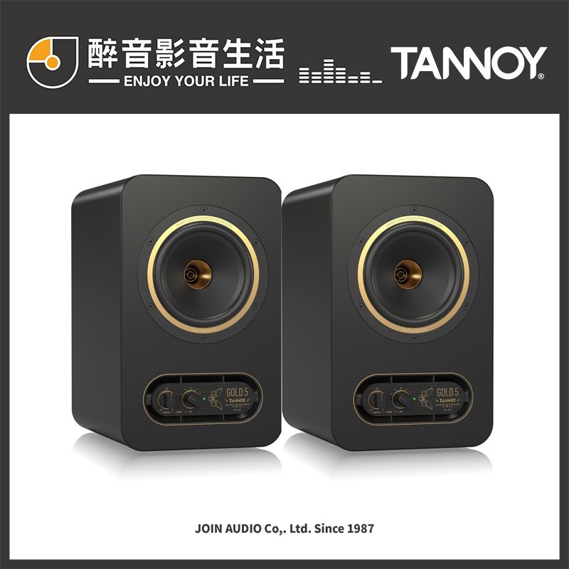 【醉音影音生活】英國 Tannoy Gold 5 5吋主動式同軸監聽喇叭.台灣公司貨