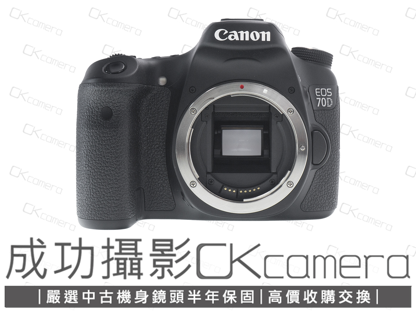 成功攝影  Canon EOS 70D Body 中古二手 2020萬像素 超值APS-C數位單眼相機 台灣佳能公司貨 保固半年 參考 80D