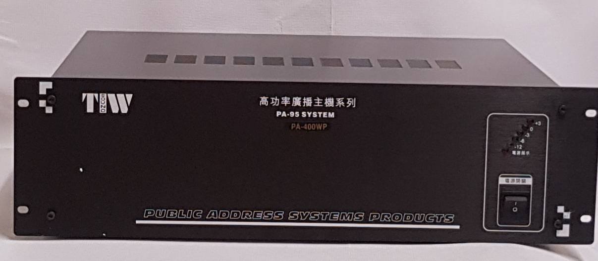 消防廣播系統(客製化) 500w高功率後級擴大機300W-800W大樓.賣場電話業務廣播主機