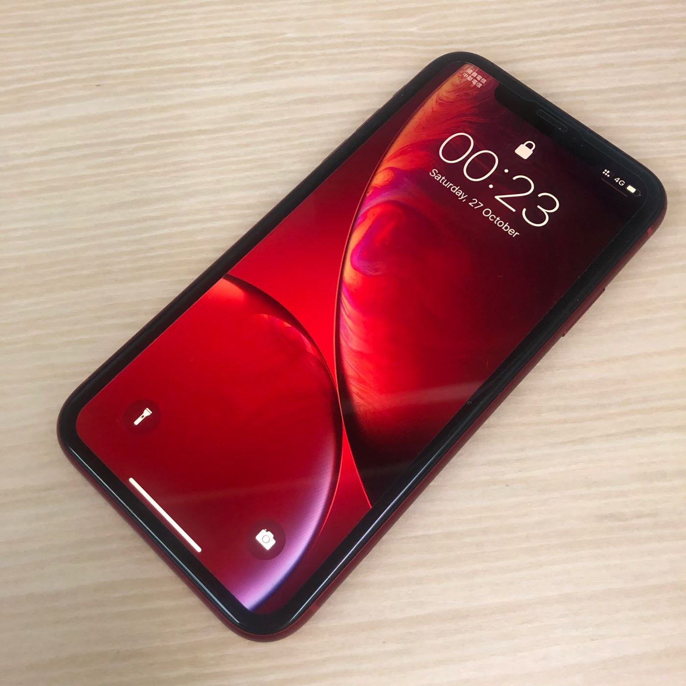 代購 最新上市港版雙卡iphone Xr 紅色128g 香港香港版真雙卡現貨xr 雙卡雙待台北現貨 Yahoo奇摩拍賣