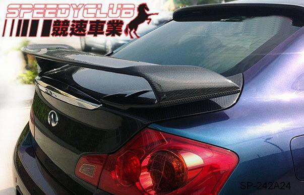 SPEEDY~競速 INFINITI G35 G25 G37 ELI款尾翼 另有carbon 材質