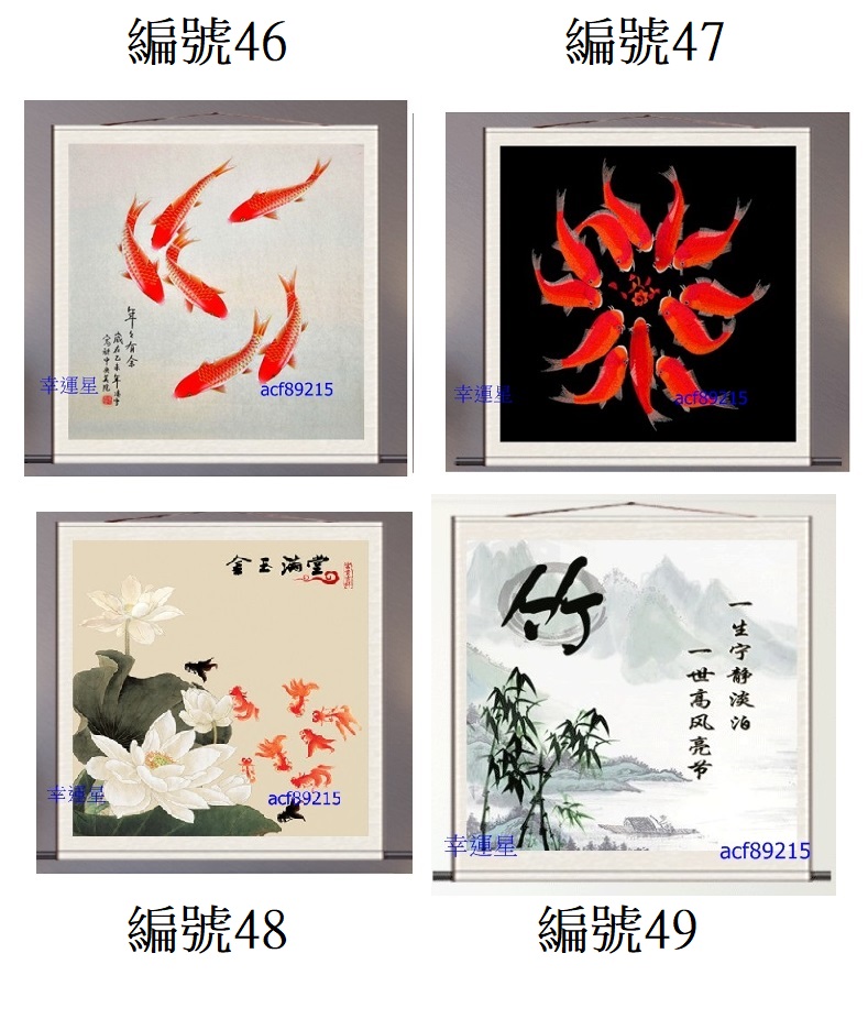 商品主圖-12