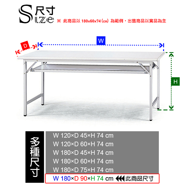 商品主圖-2