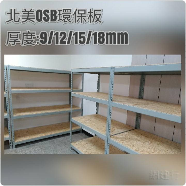 商品主圖-8