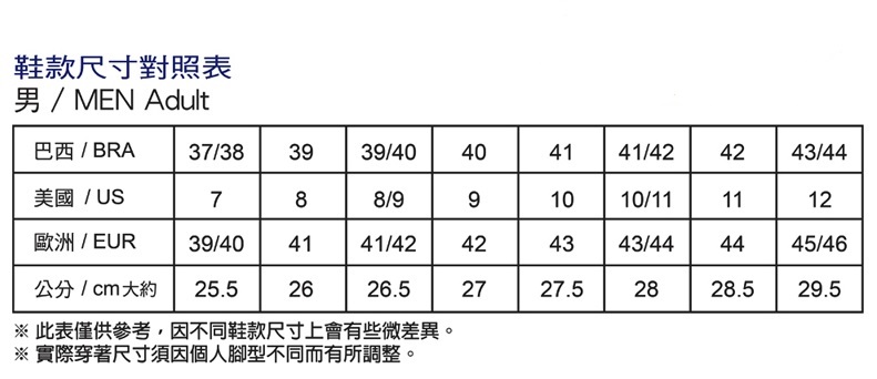 商品主圖-6