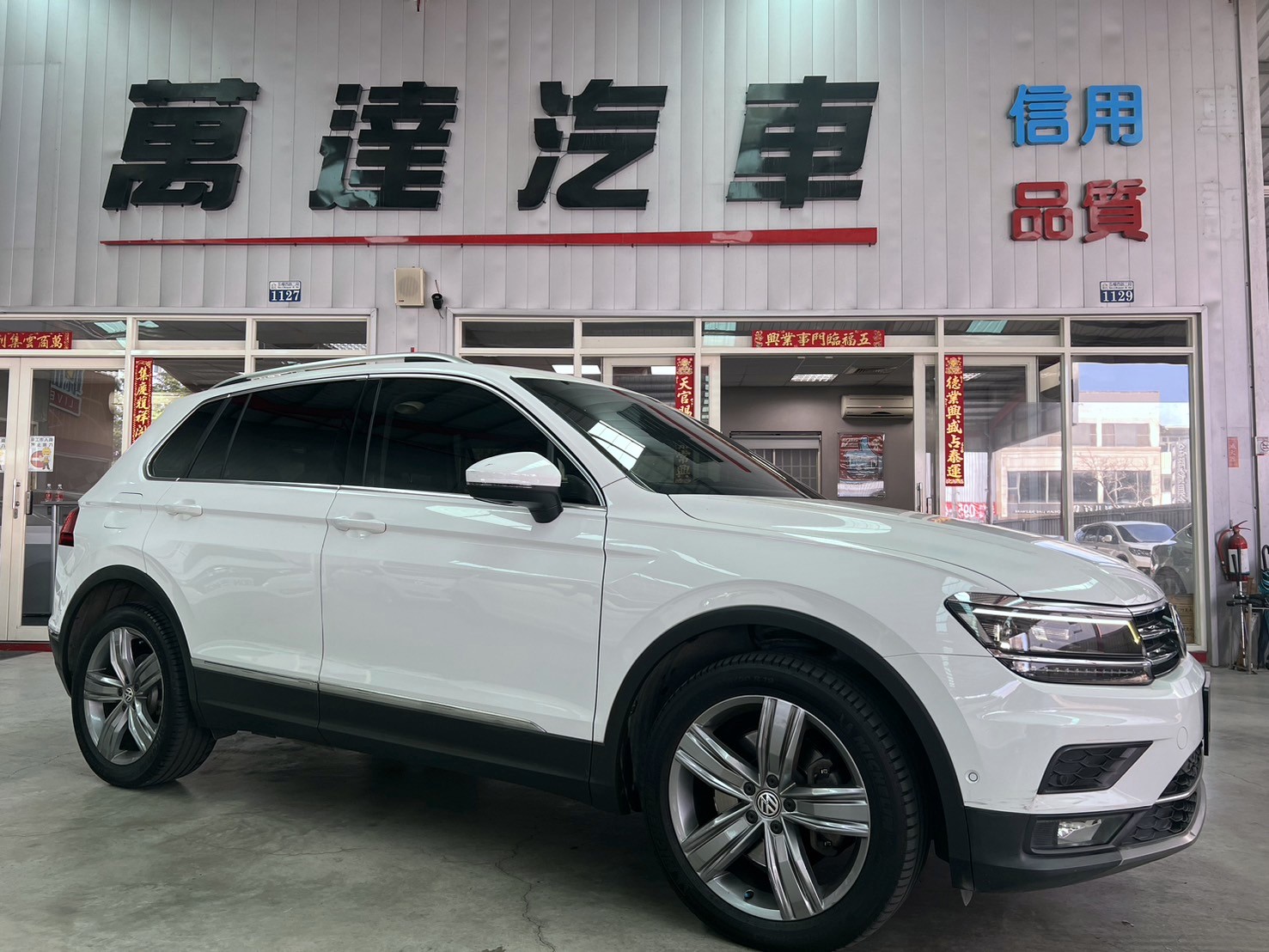 2018 Volkswagen 福斯 Tiguan