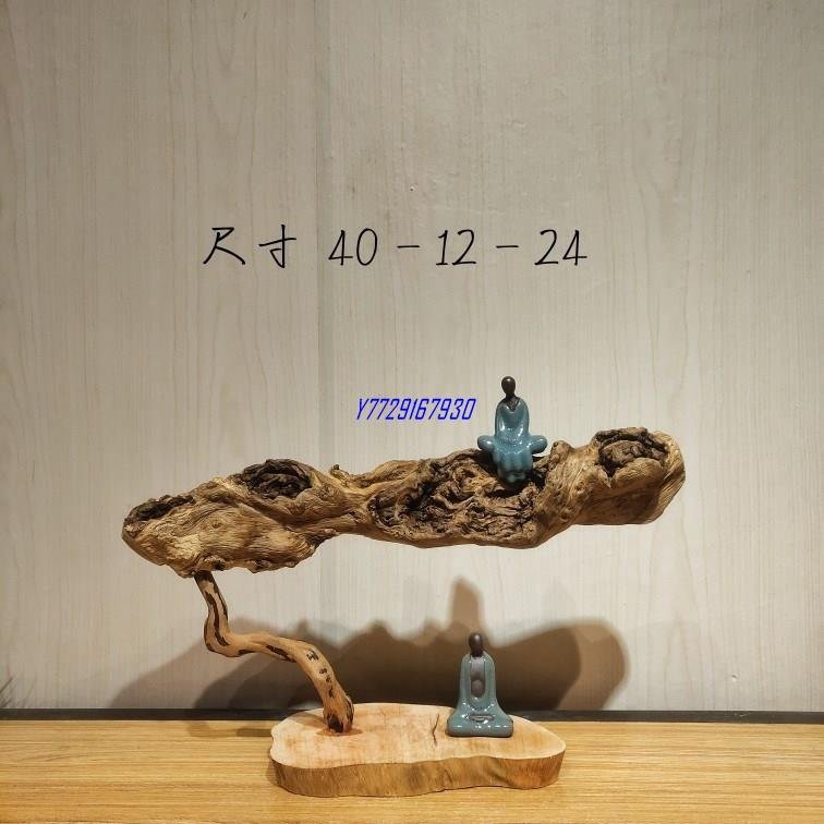 商品主圖-4