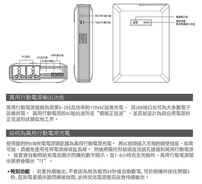 商品主圖-11