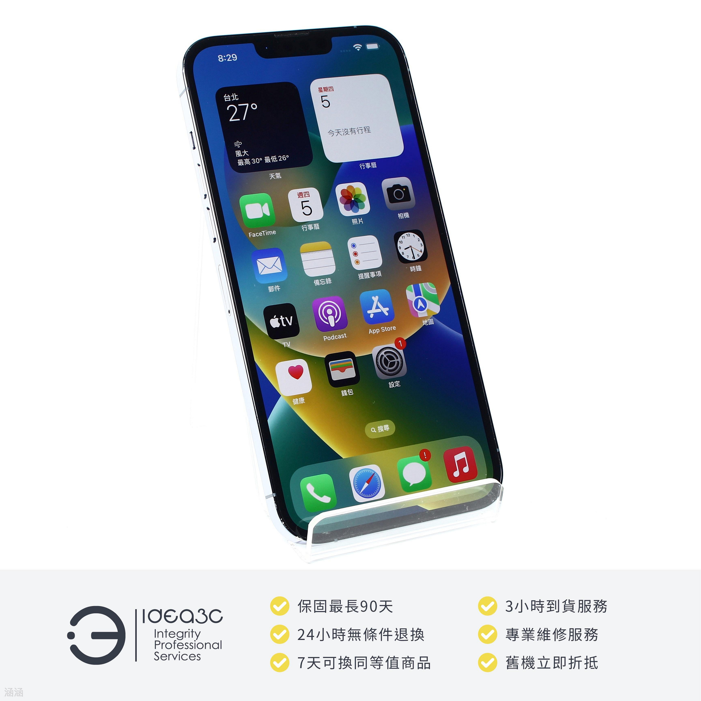 「點子3C」iPhone 13 Pro Max 128G 天峰藍【店保3個月】MLL93TA 6.7吋螢幕 A15仿生晶片 1200萬畫素相機 DM666