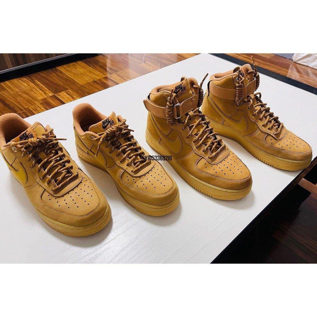 宅込 Nike Air Force 1 Low Flax/Wheat 24.5cm CJ9179-200 - メンズ