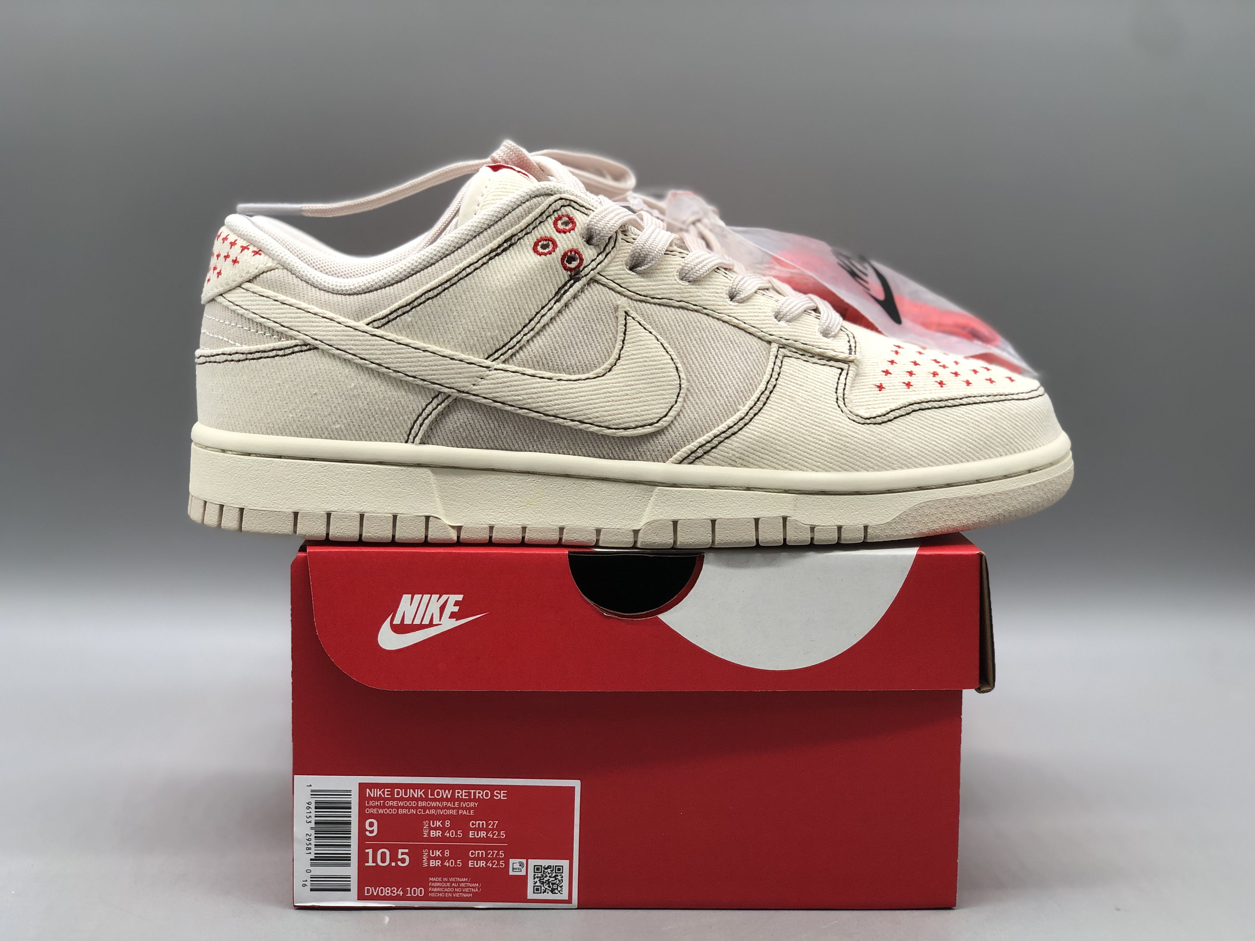 NIKE DUNK LOW RETRO SE LIGHT OREWOOD BROWN 米白牛仔布 DV0834-100