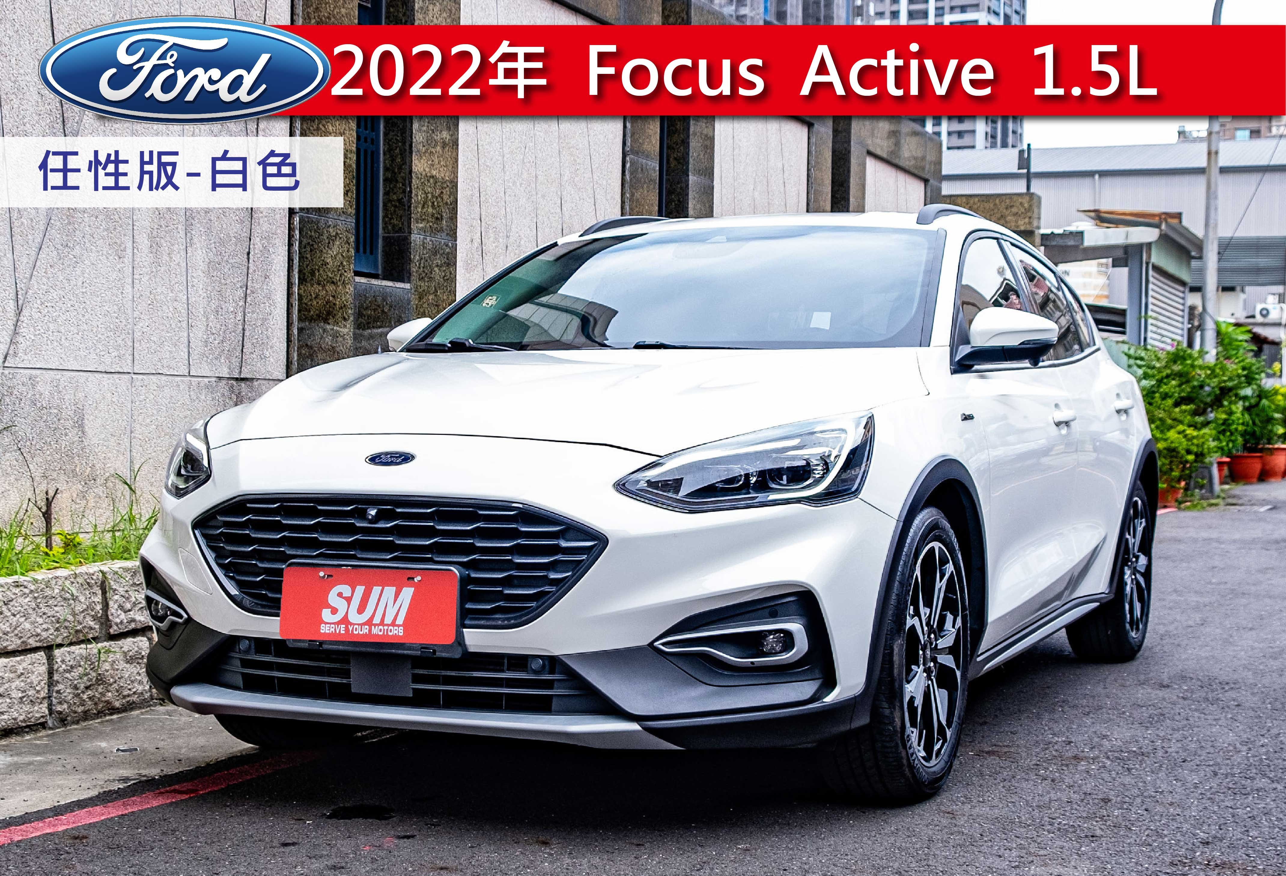 2022 Ford 福特 Focus