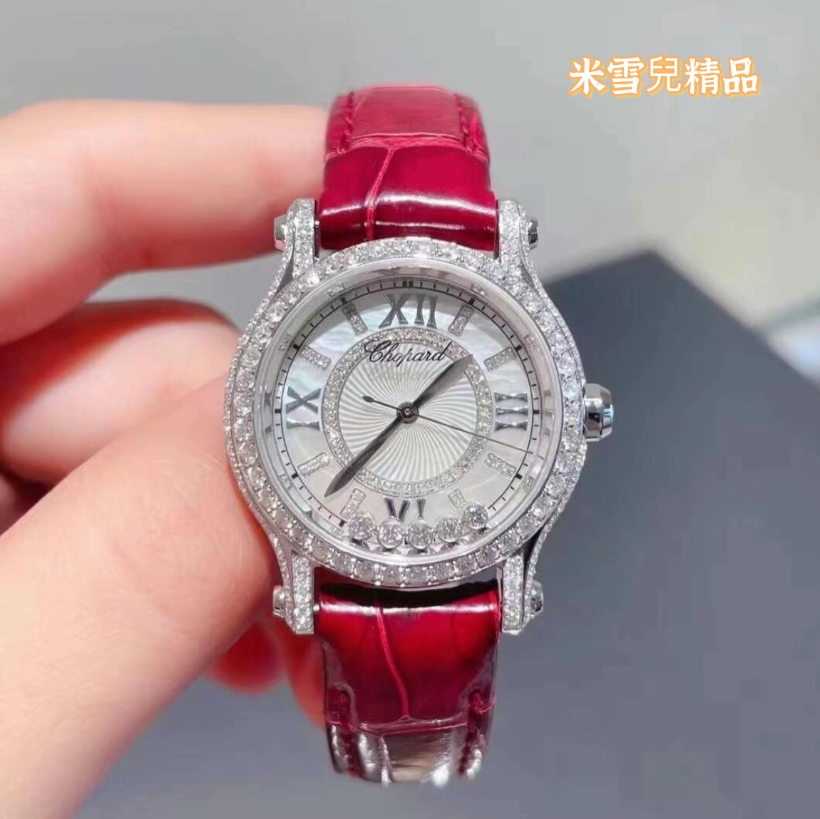 米雪兒精品 CHOPARD 蕭邦 HAPPY DIAMONDS系列 快樂鑽 紅色錶帶 精鋼鑲鑽 30毫米女士腕錶 現貨