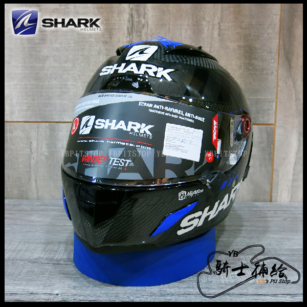 クリアランス セール SHARK Race-R PRO マットブラック L 帽体 | www
