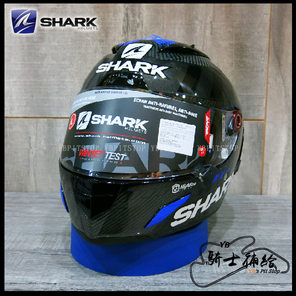 取寄商品 SHARK Race-R PRO マットブラック L 帽体 - 通販