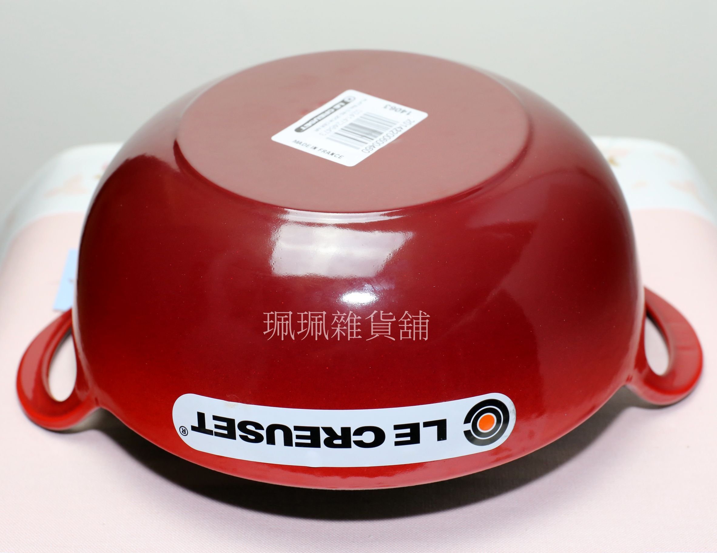 珮珮雜貨舖】全新《LE CREUSET》黑琺瑯鑄鐵20cm BALTI 巴蒂鍋/咖哩鍋