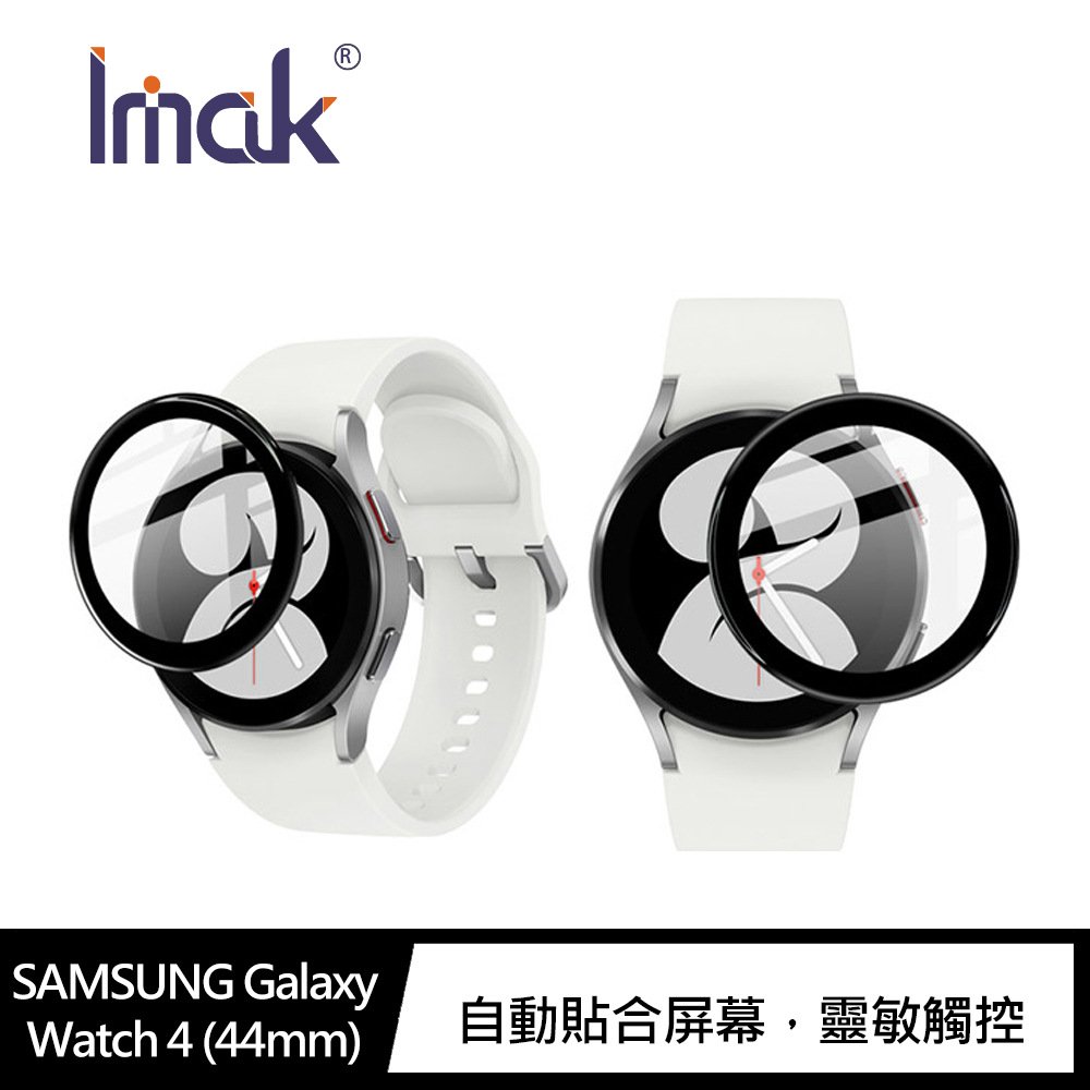 Galaxy Watch 4 ホワイト44mm 新品未開封 www.unaitas.com