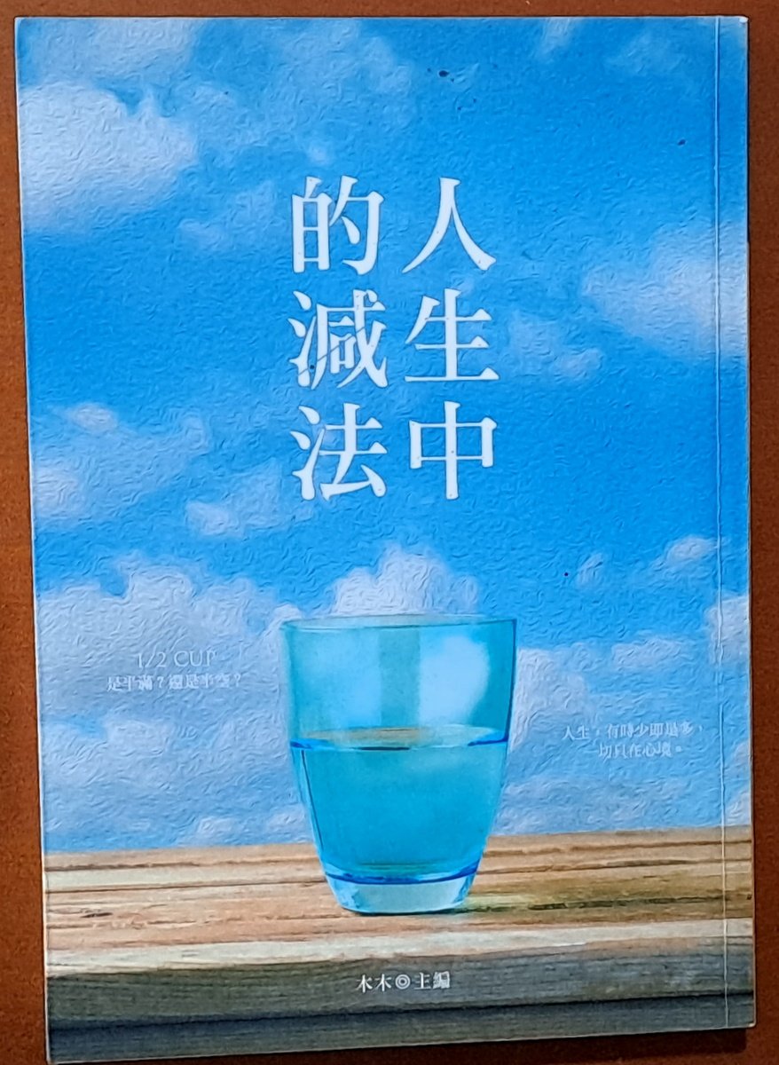 商品主圖-1