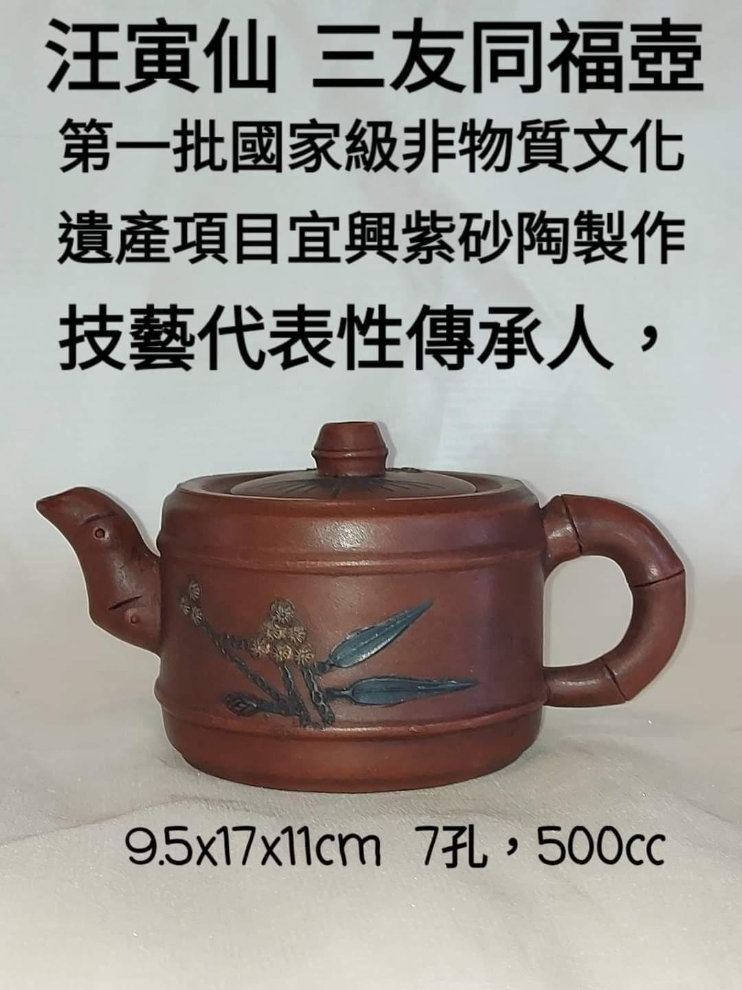 茶道具 大島宗歌造 虹蒔絵 角割香合 共箱 V R4923 - www.luisjurado.me