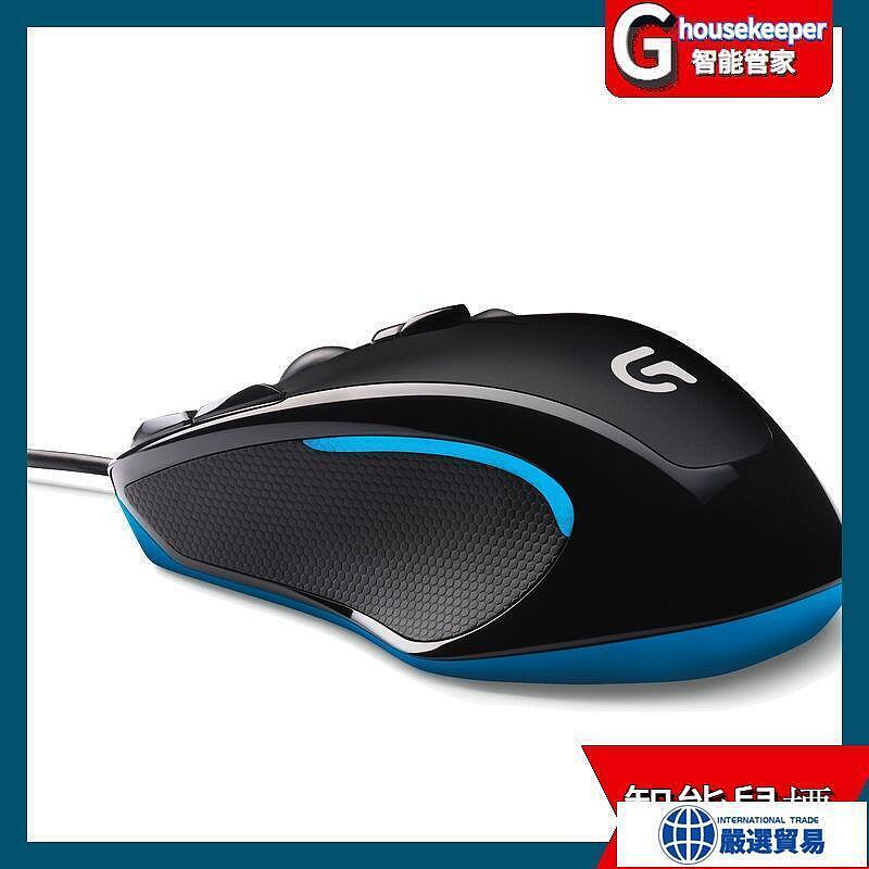 現貨： 正品 logitech官方旗艦羅技G300s  G102 G302 G402 有線