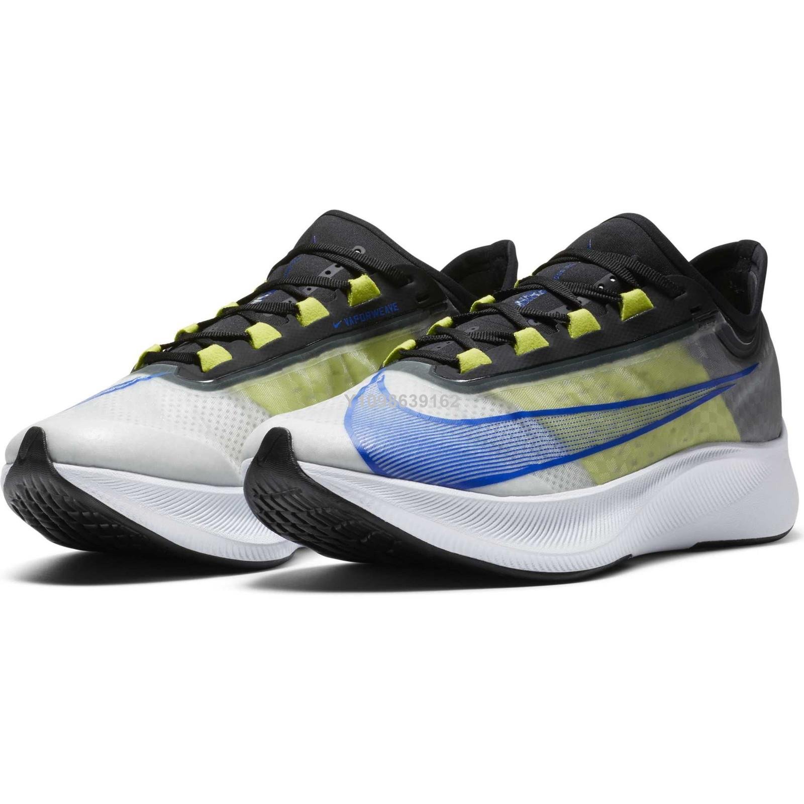 代購】NIKE Zoom Fly SP SHM 馬拉松緩震透氣運動慢跑鞋AT8240-104男鞋