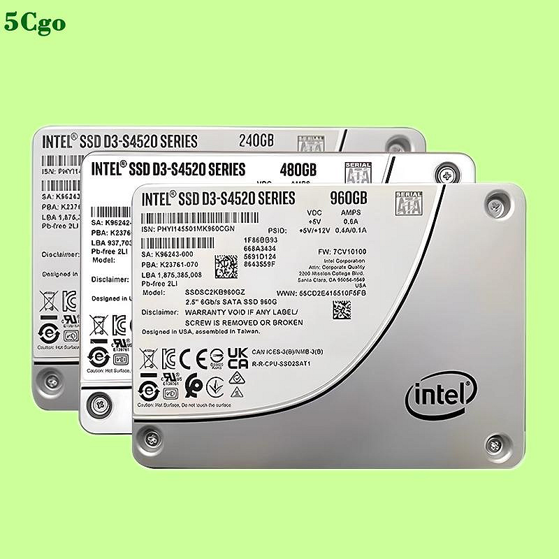 5Cgo【含稅】Intel/英特爾S4520 240G 480G 960G 1.92T 3.84T 7.68T 2.5寸企業級SSD固態存儲SATA接口