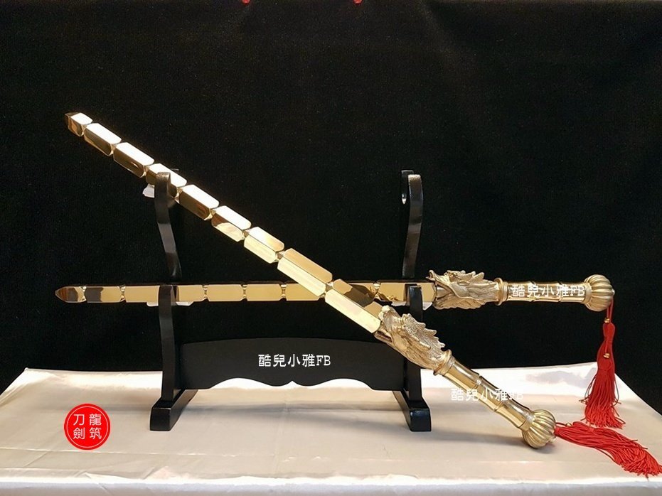 中国武術 双龍頭鞭 ２本セット 武具 - 武具