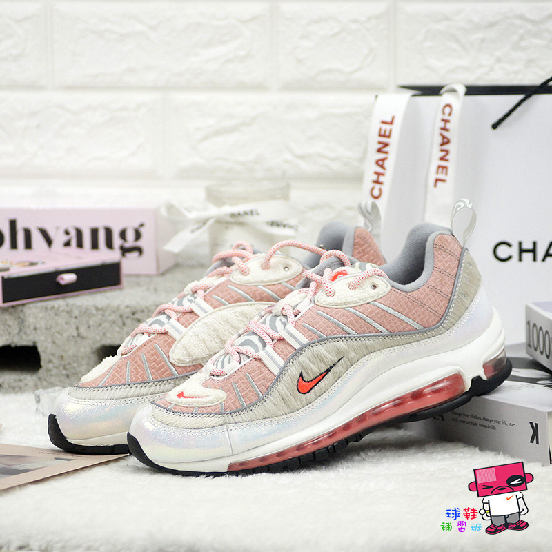 球鞋補習班26.5cm WMNS NIKE AIR MAX 98 CNY 粉彩獸紋兔毛己亥BV6653