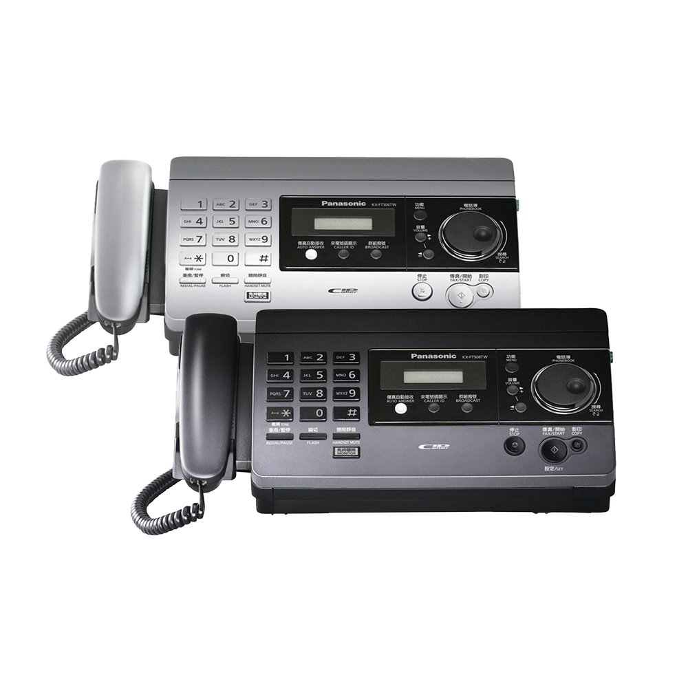 感熱紙 FAX Panasonic KX-PW500CL-A-