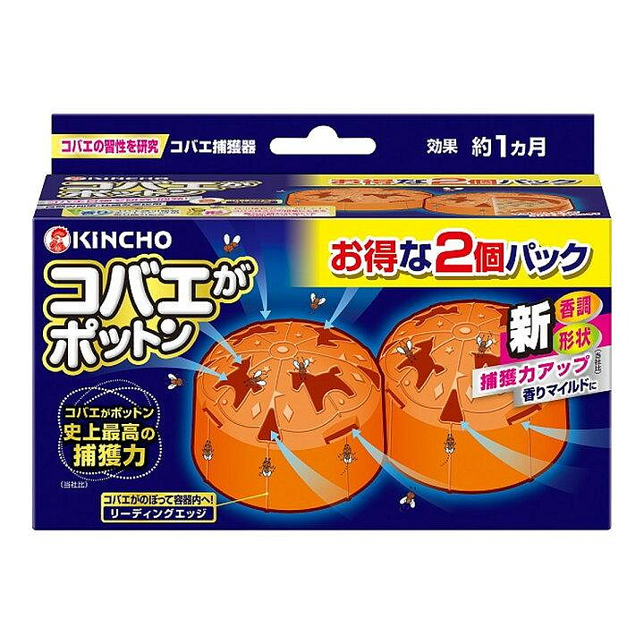日本代購日本 KINCHO 金鳥 果蠅捕捉盒升級版(2入/盒)