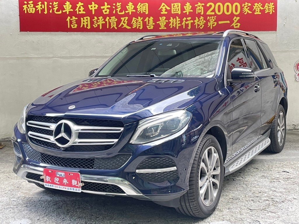 2019 M-Benz 賓士 Gle-class