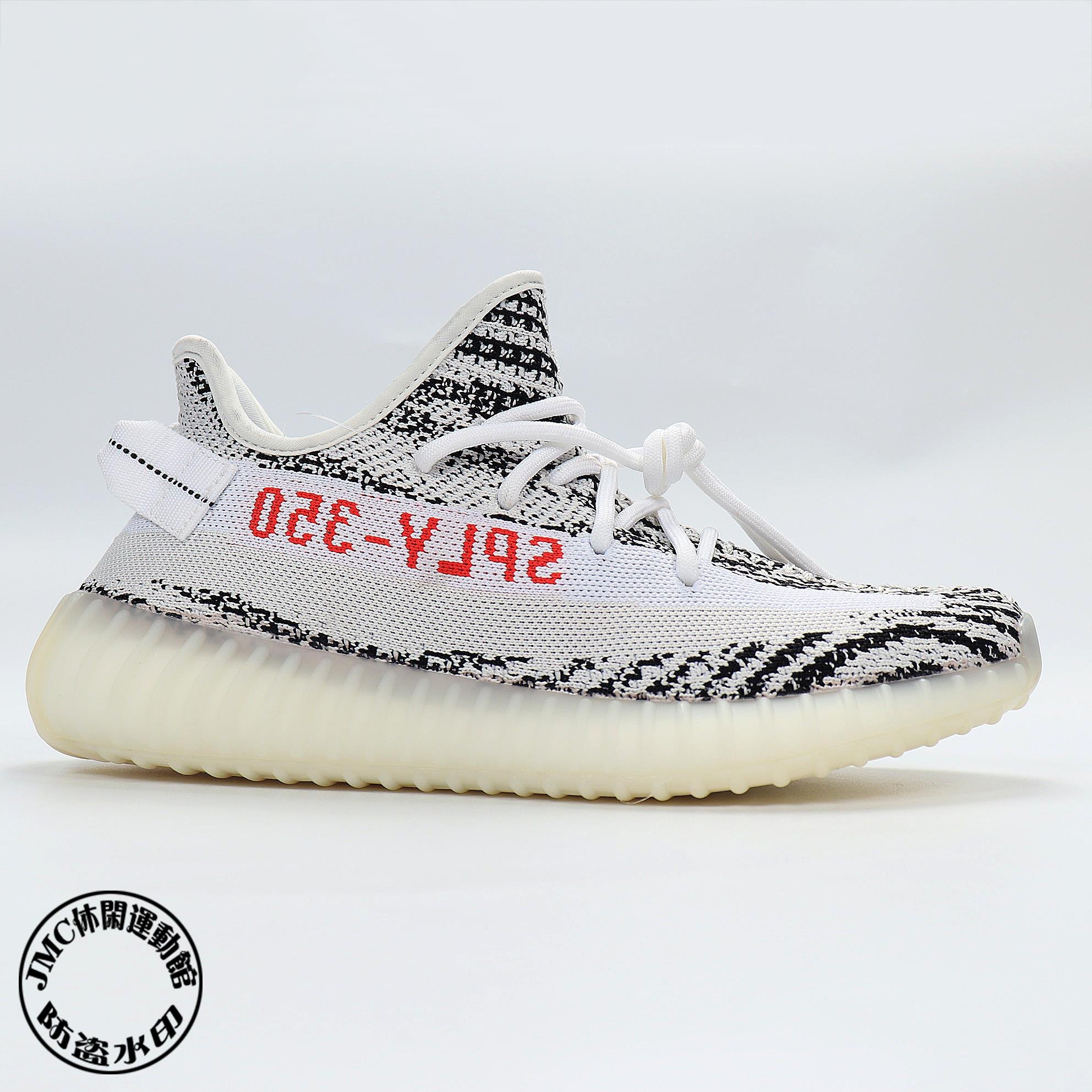 ADIDAS YEEZY BOOST 350 V2 白斑馬 運動慢跑鞋 男女鞋 CP9654