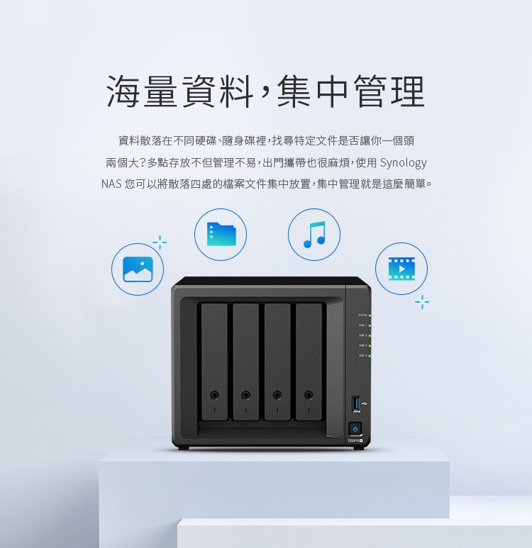 Synology DS218+ wd red 4T 2台付-