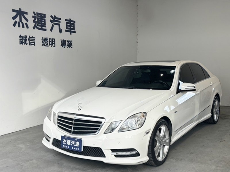 2012 M-Benz 賓士 E-class