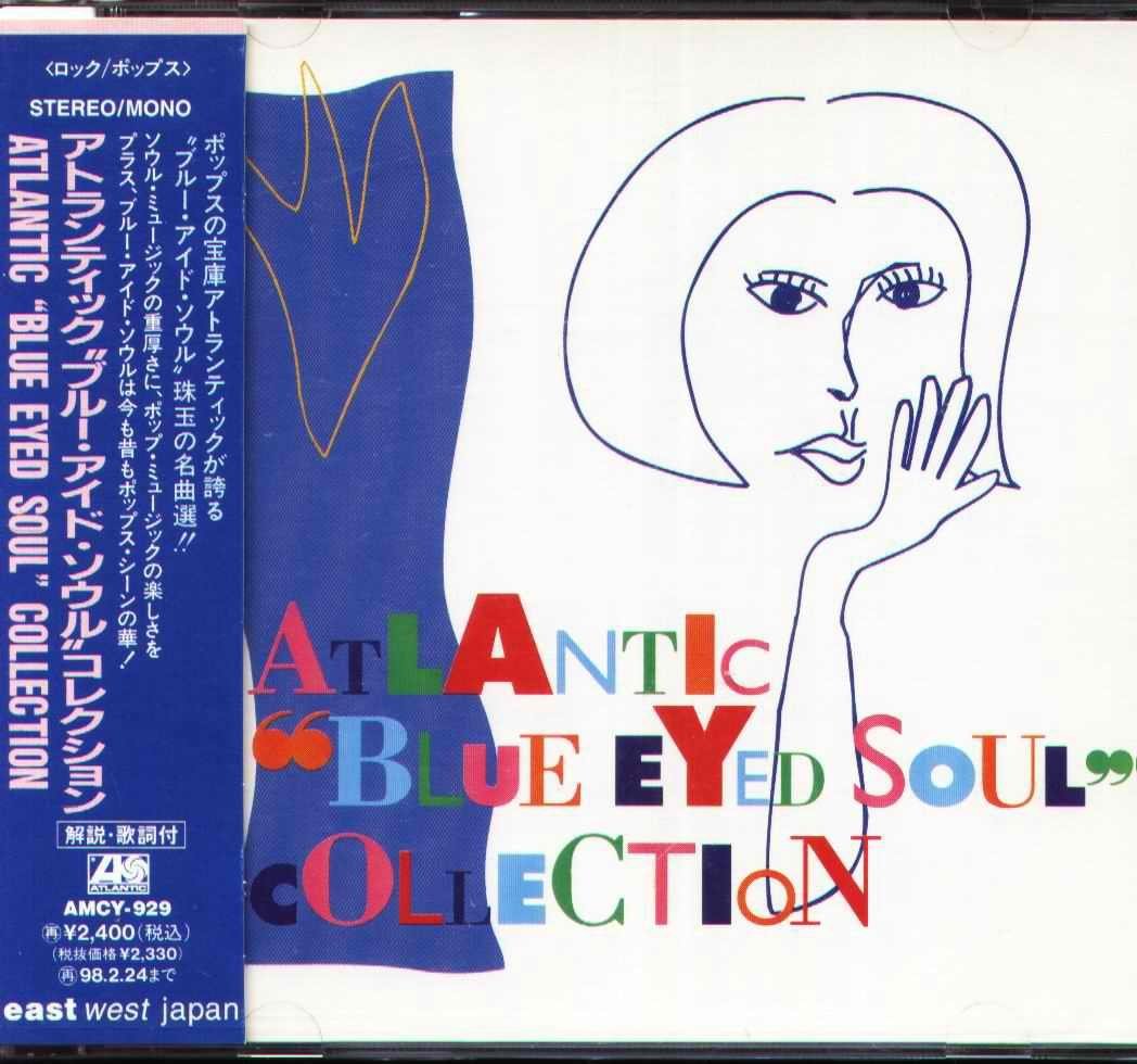 K - Atlantic-Blue Eyed Soul Collection 日版 NEW J. Geils Band