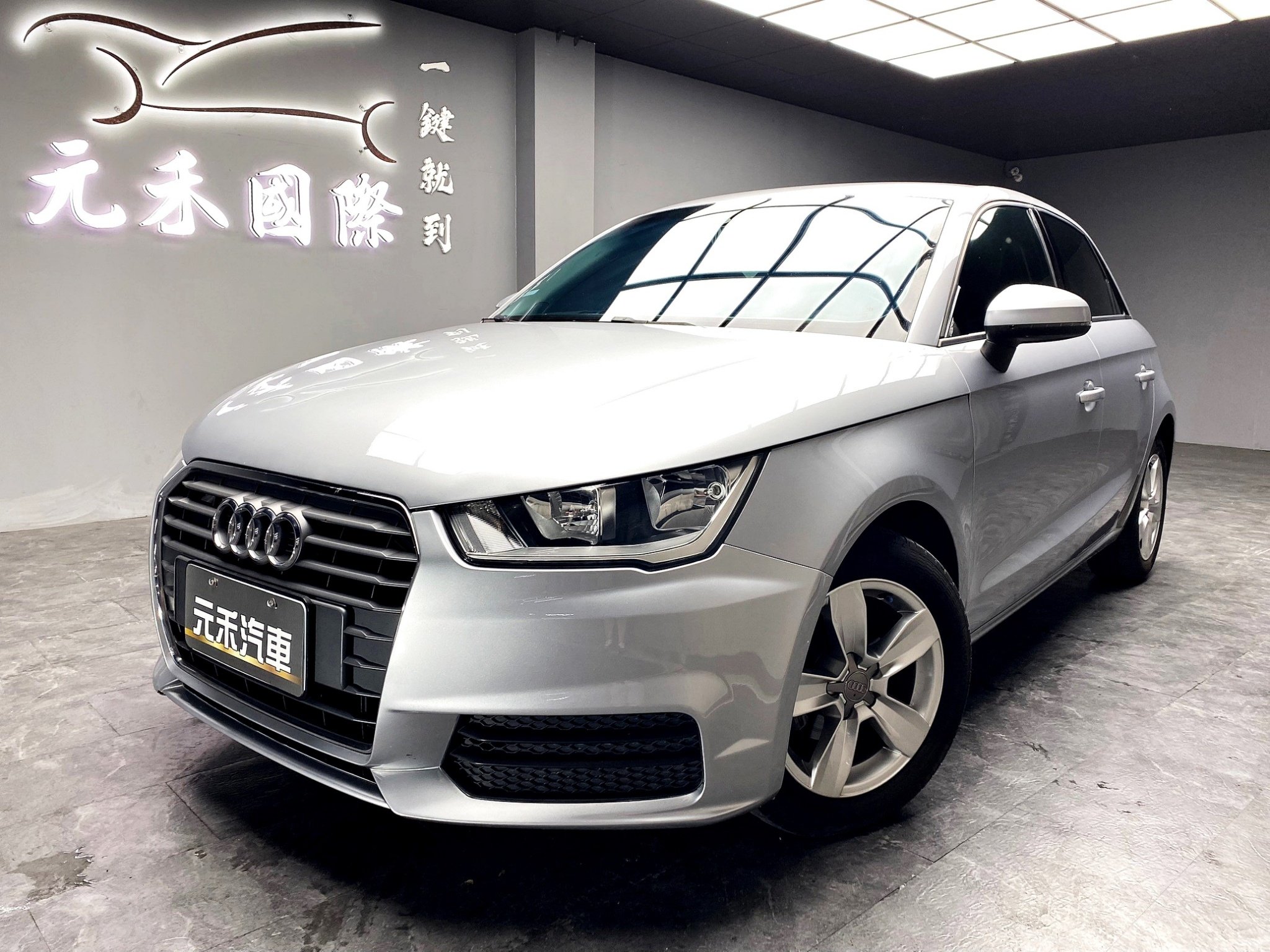 2015 Audi 奧迪 A1