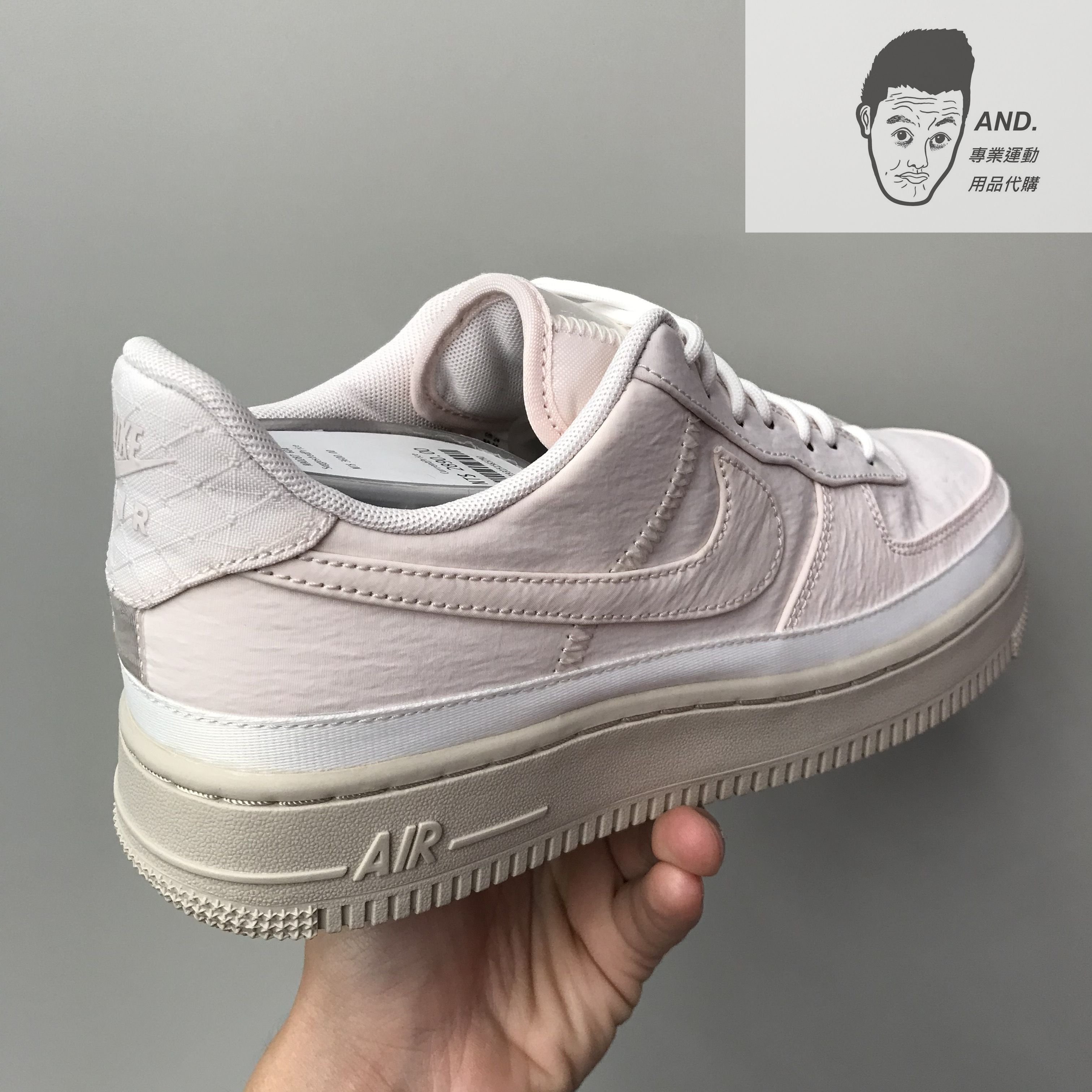 AND.】NIKE WMNS AIR FORCE 1 '07 SE 櫻花粉厚底淺粉女鞋AA0287-604