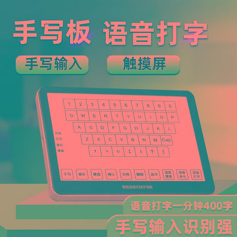 商品主圖-1