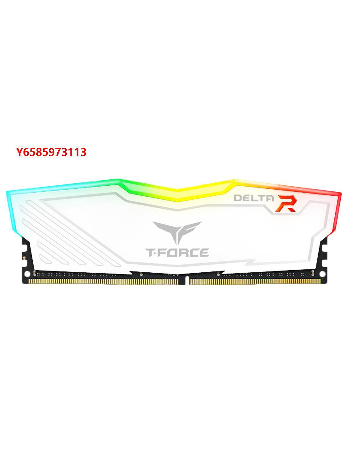 內存條十銓ddr4內存條8G馬甲臺式電腦4G16G3200火神4000冥神3600內存