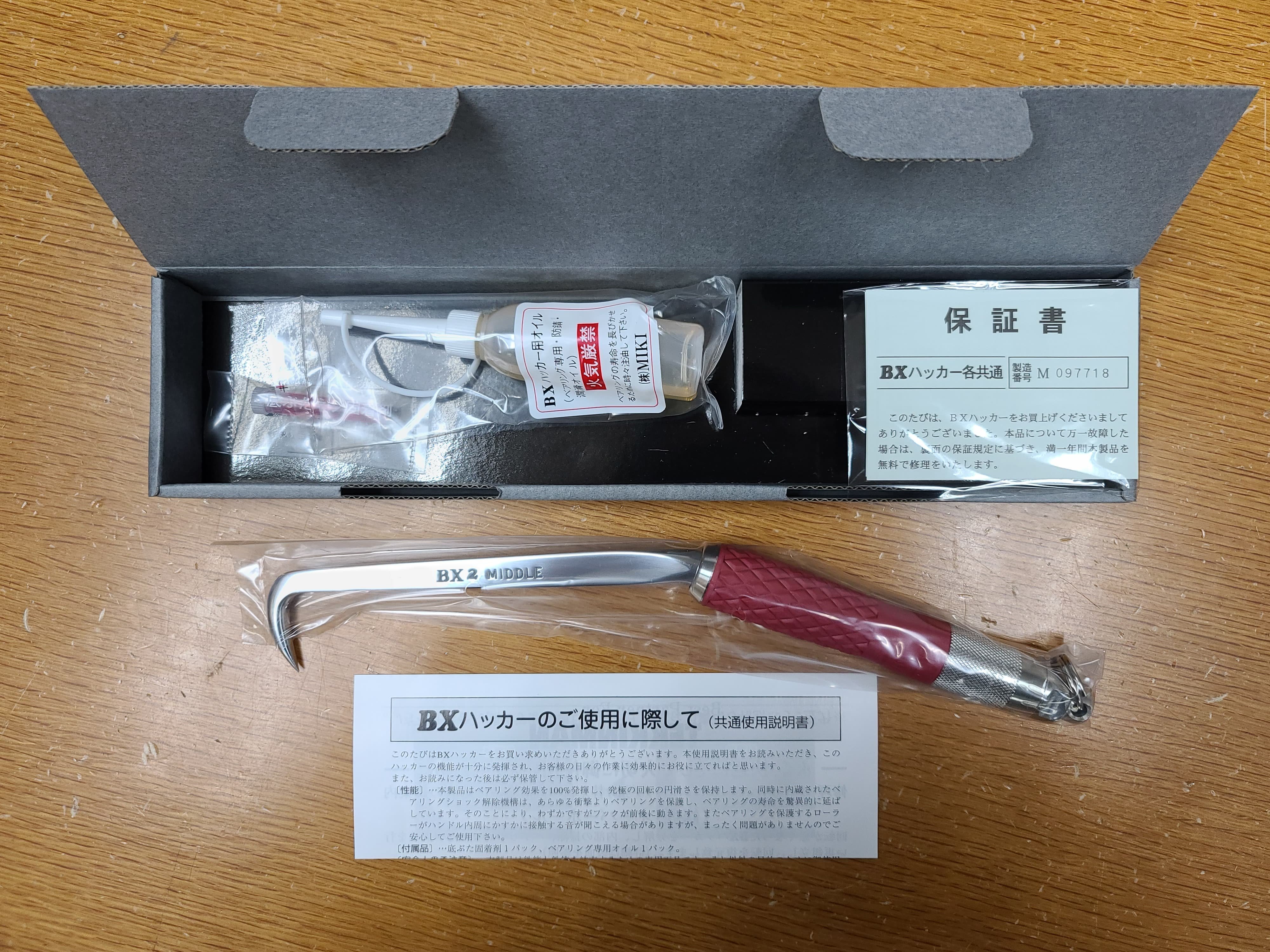 (三幸商事) 鐵線勾 老鼠尾 綁鐵 鋼筋 職人精品 TEKKINMAN BX2 RD-RE 株式会社MIKI 日本製造