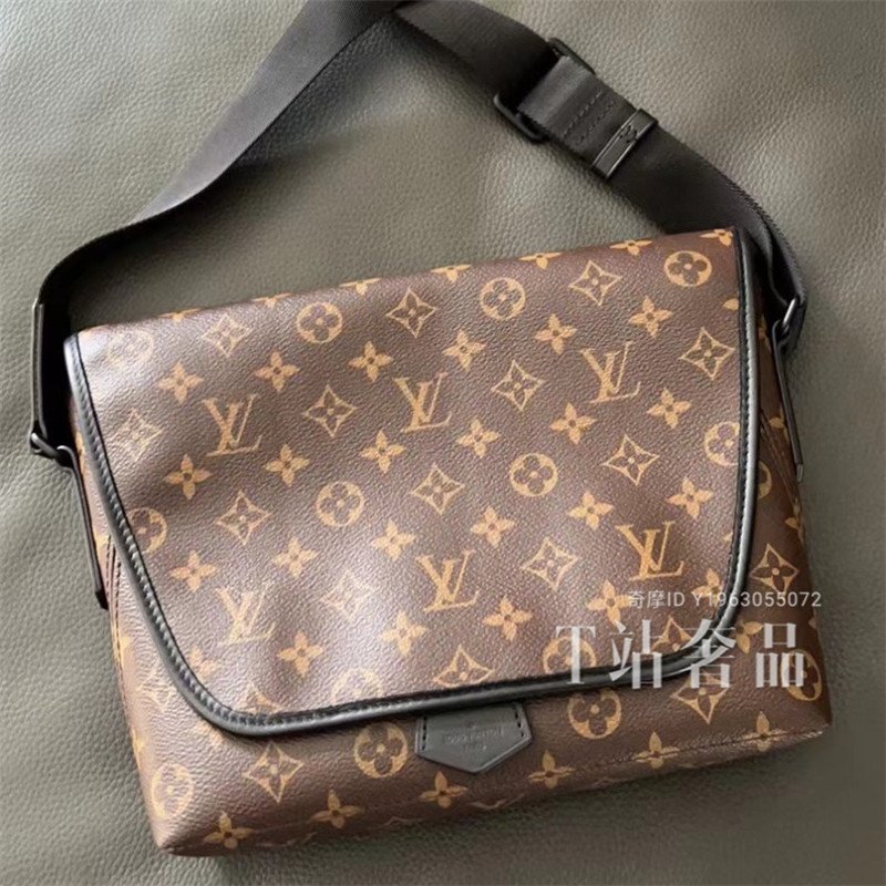 Auth Louis Vuitton Maccasar Magnetic Crossbody Messanger Bag M45557 Used  F/S
