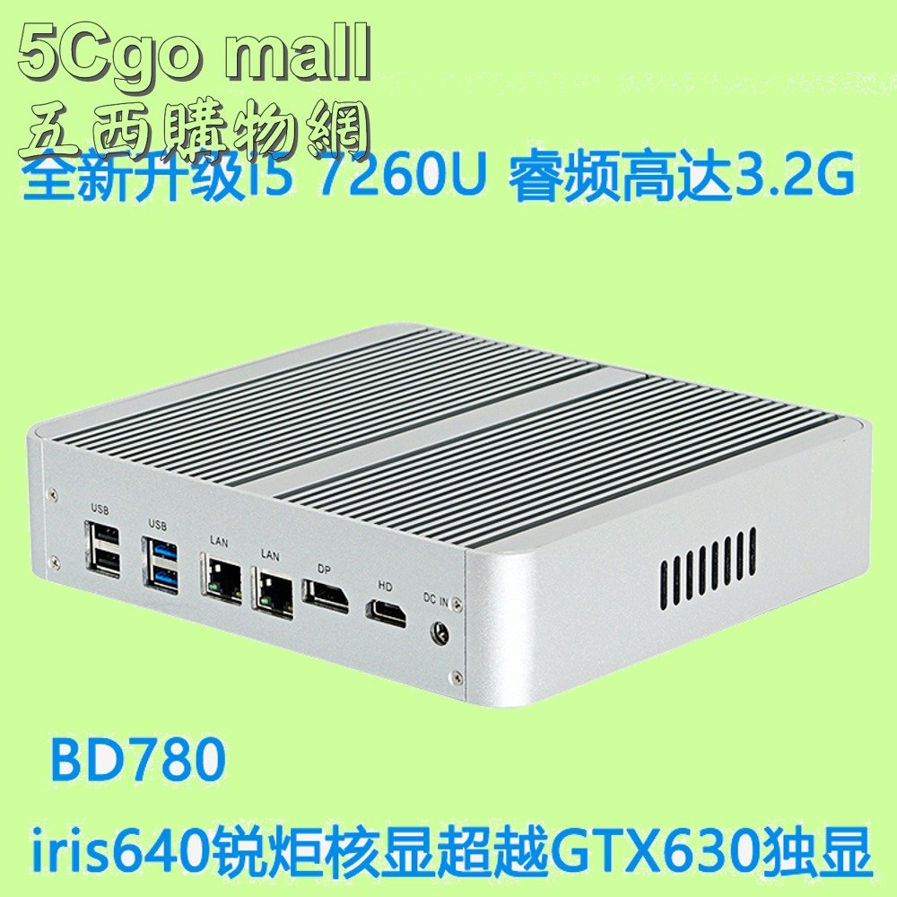 正規販売店 SSD搭載✨ 【小型高性能ゲーミングPC】Core 16GB i5 i5