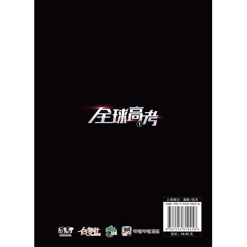 商品主圖-4