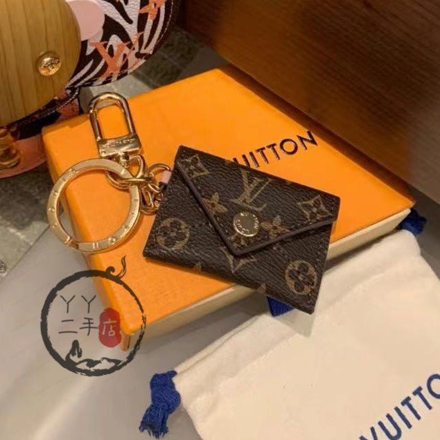 Louis Vuitton Kirigami Pouch Bag Charm and Key Holder M69003 