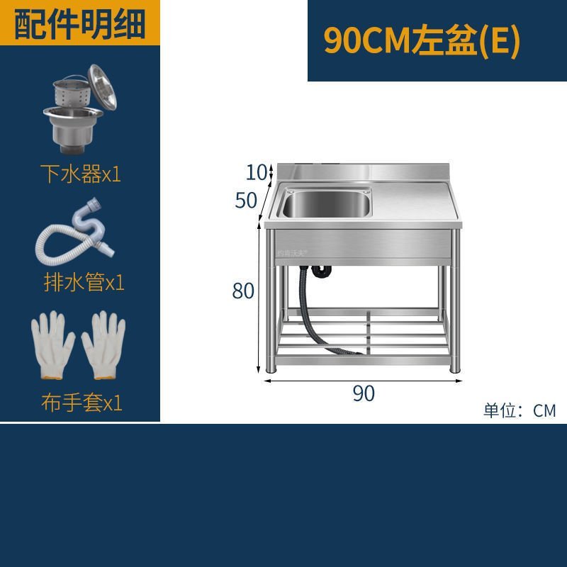 商品主圖-5