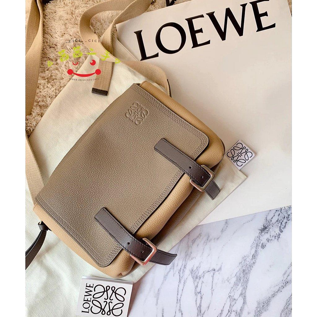 茜茜二手Loewe Military Messenger Xs Bag Dark男/女款郵差包 斜背包 肩背包